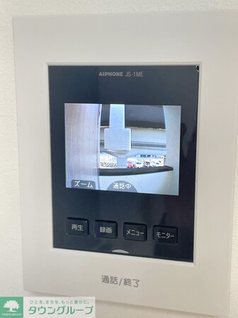 フルセイル厚木の物件内観写真